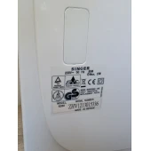 Masina de cusut SINGER 8280