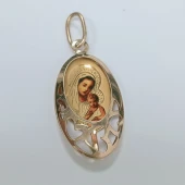 Set proba 585 masa 19.64