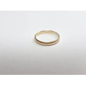 Verigheta Din Aur Proba 585* 1.71gr