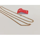 Lant Din Aur Proba 585* 7.55 Gr