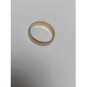 Verigheta Din Aur Proba 585* 4,52 gr