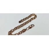 Brățară Din Aur Proba 585* 4.74 gr