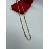 Lant 585* 7,42 gr
