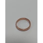 Verighetă Din Aur Proba 585* 2.52 gr