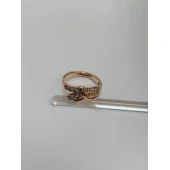 Inel din Aur 585* 5,01 gr.