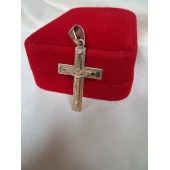 Cruce Din Aur Proba 585* 5.89 gr