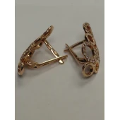 Cercei din aur Proba 585 Masa 3,02 gr