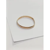 Verigheta Din Aur Proba 585* 1,12 gr