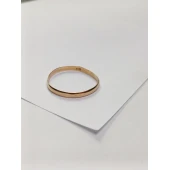 Verigheta Din Aur Proba 585* 1,12 gr