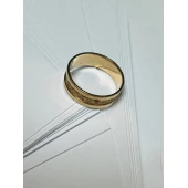 Verigheta Din Aur Proba 585* 3.18 gr