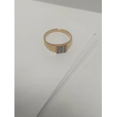 Inel Din Aur Proba 585* 2,97 gr