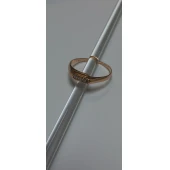 Inel din Aur Proba 585* 1.54 gr