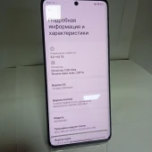 Telefon Xiaomi Redmi Note 13 Pro + 5G 256 GB Black