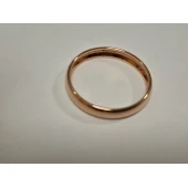 Verigheta din Aur Proba 585* 1.15 gr