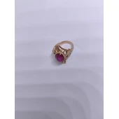 Inel Din Aur Proba 583* 3,71 gr