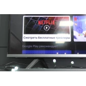 Televizor Hisense 55A7400F