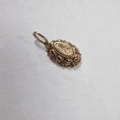 Pandativ Din Aur Proba 583* 2.3 gr