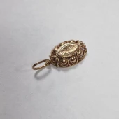 Pandativ Din Aur Proba 583* 2.3 gr