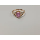 Inel Din Aur Proba 585*  2.35 gr