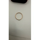 Inel Din Aur Proba 585* 1.41  gr