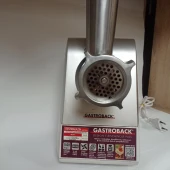 Mașină De Tocat Carne Gastro Back