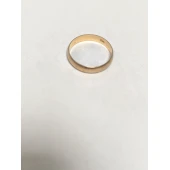 Verigheta Din Aur Proba 585* 2.11 Gr