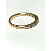 Inel din aur Proba 585* 2.35 gr