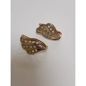 Cercei Din Aur Proba 585* 4.74 gr