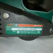Rindea electrica DWT HB02-82B