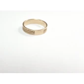 Verigheta din Aur Proba 585* 2.98 gr