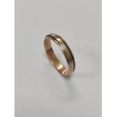 Verigheta 585* 2.87 gr