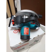 Ferastrau Circular Hammer MPN-KS65