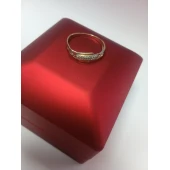 Inel Din Aur Proba 585* 1,04 gr