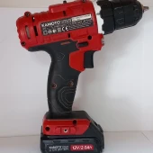 Șurubelnița Kamoto KSD1222