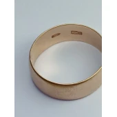 Inel Din Aur 375* 4.21 gr