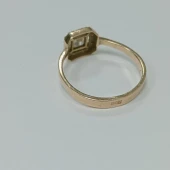 Inel Din Aur 585* 2.08 gr