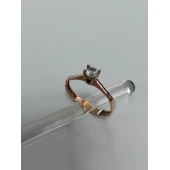 Inel Din Aur 585* 1.23 gr