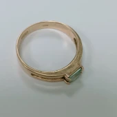 Inel Din Aur Proba 585* 2.89gr