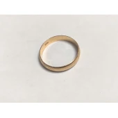 Verigheta Din Aur Proba 585* 2.11 Gr