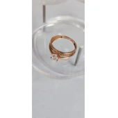 Inel Din Aur Proba 585* 2.53 gr