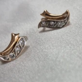 Cercei Din Aur Proba 585 1.55 gr