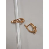 Cercei Din Aur 585* 2,86 gr
