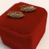 Cercei Din Aur 585* 4.36 gr