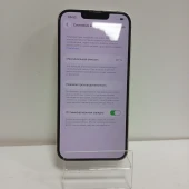 Telefon Apple iPhone 14 128 GB Starlight