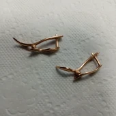 Cercei Din Aur Proba 585* 3.96 gr