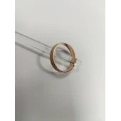 Verigheta Din Aur Proba 585* 2,85 gr