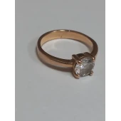 Inel Din Aur 585* 4,12gr.