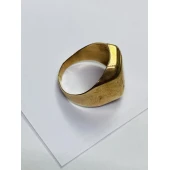 Ghiul Din Aur Proba 585* 6.90 gr