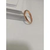 Verigheta din Aur Proba 585* 2.61 gr