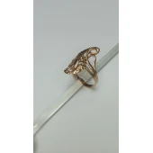 Inel din Aur *Proba 585* 3.48g